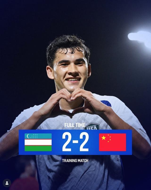 开云部门-国足封闭热身赛2-2战平乌兹别克斯坦，林良铭点射，谢文能破门